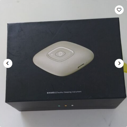 🌟 SLP-M004 Intelligentes Handheld-Schlafhilfegerät mit Handwärmefunktion & Mikrostromtherapie