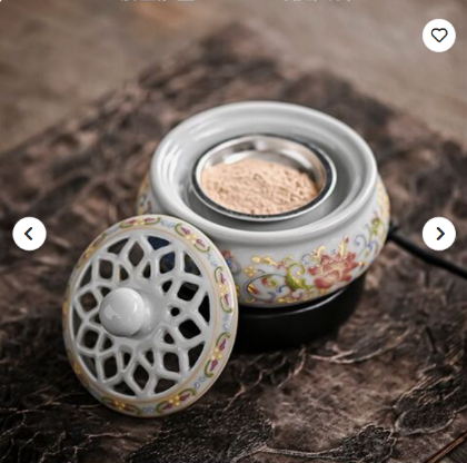 ⭐️ Lumina Smart Ceramic Electronic Aromatherapy Stove & Incense Burner ⭐️
